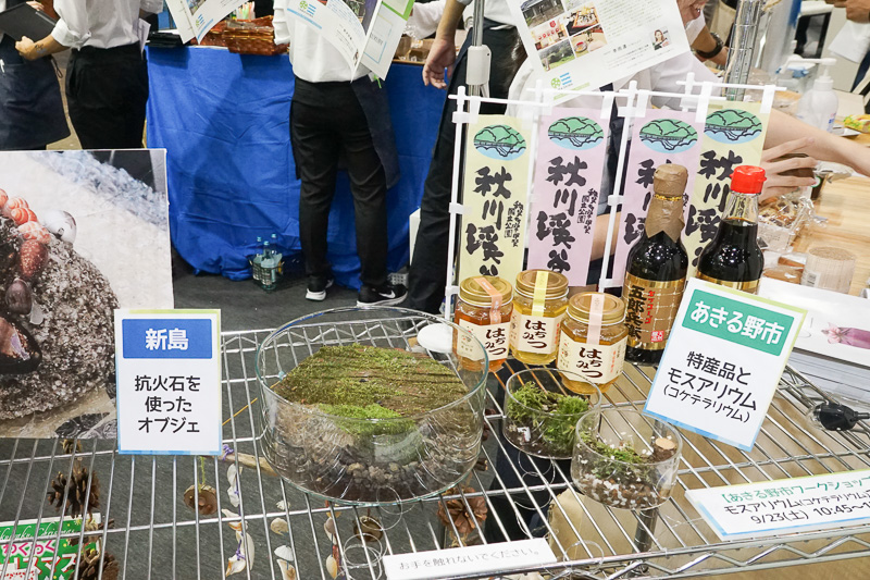 多彩なワークショップが開催される