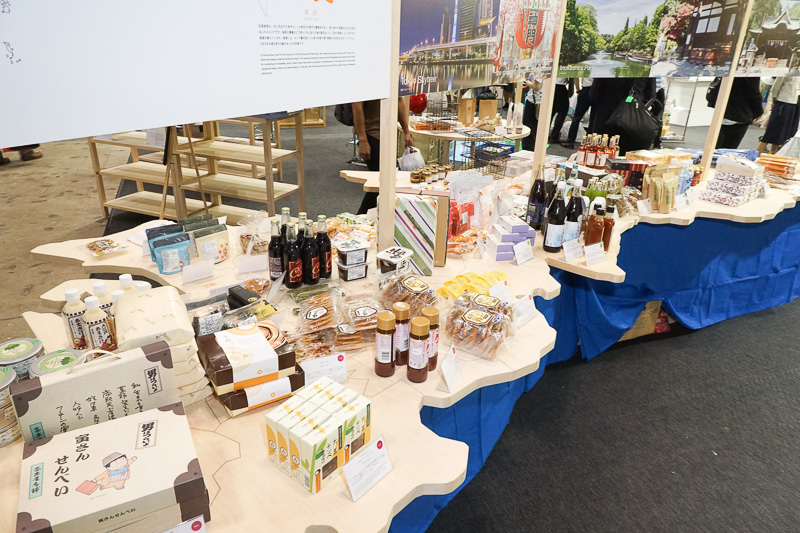 東京の特産品が勢揃い