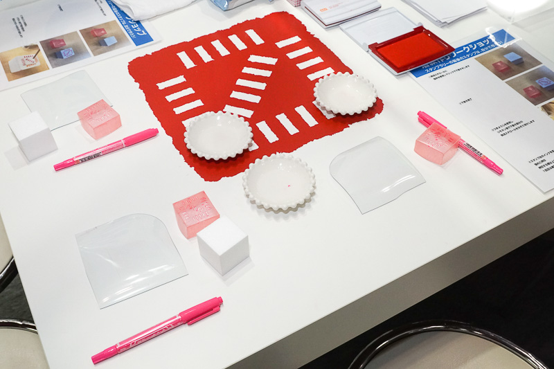 ロゴにも付いている落款のスタンプを作るワークショップを開催