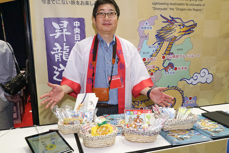 アンケートに答えると景品がもらえる