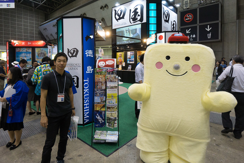 本州四国連絡橋のシンボルキャラクター「わたる」