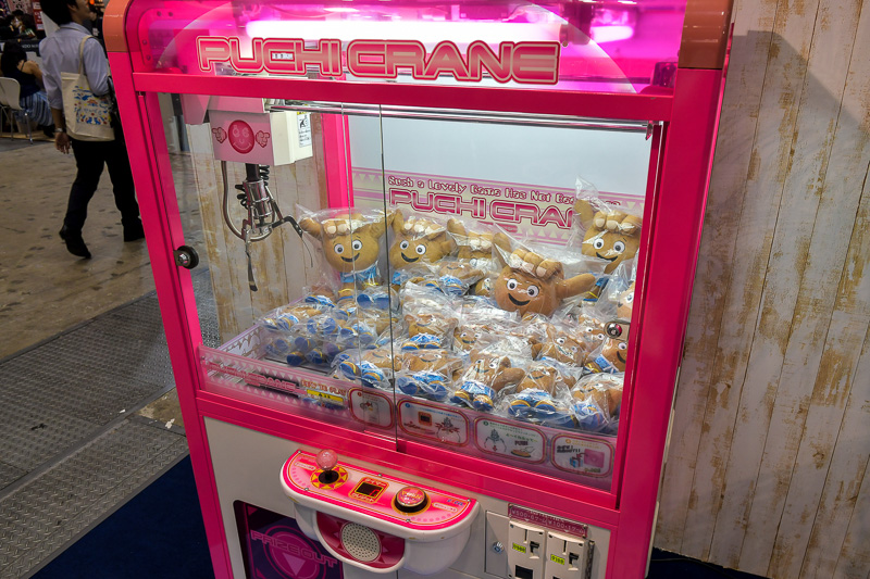 ハワイ州観光局キャラクター「Shakaちゃん」のクレーンゲーム