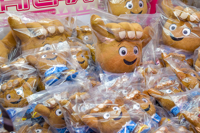 Shakaちゃんは、大きいサイズと小さいサイズがあった