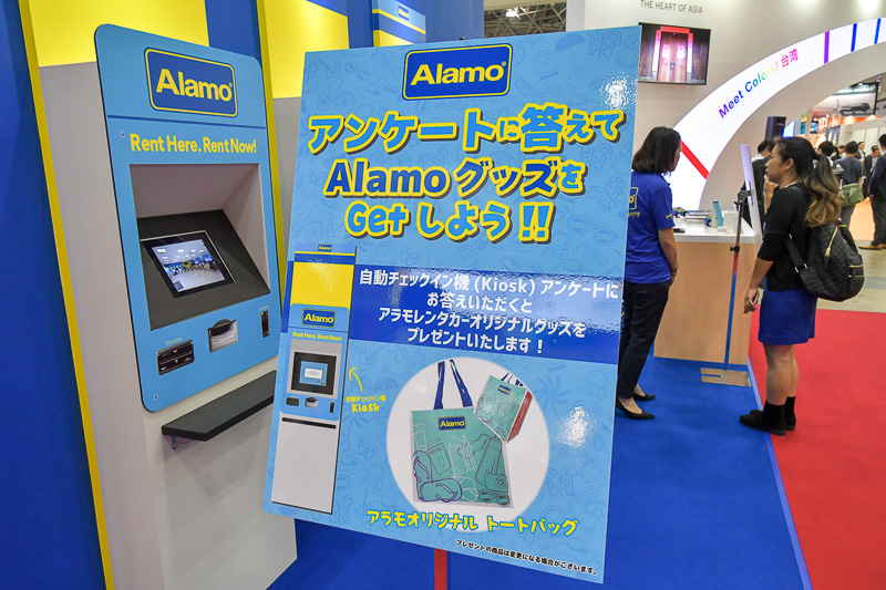 現地にある自動チェックイン機「Kiosk」を模したアンケートを実施