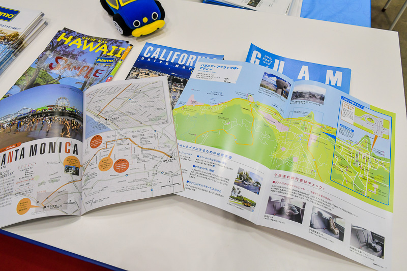現地の交通事情やルールなども記載されていて使いやすい