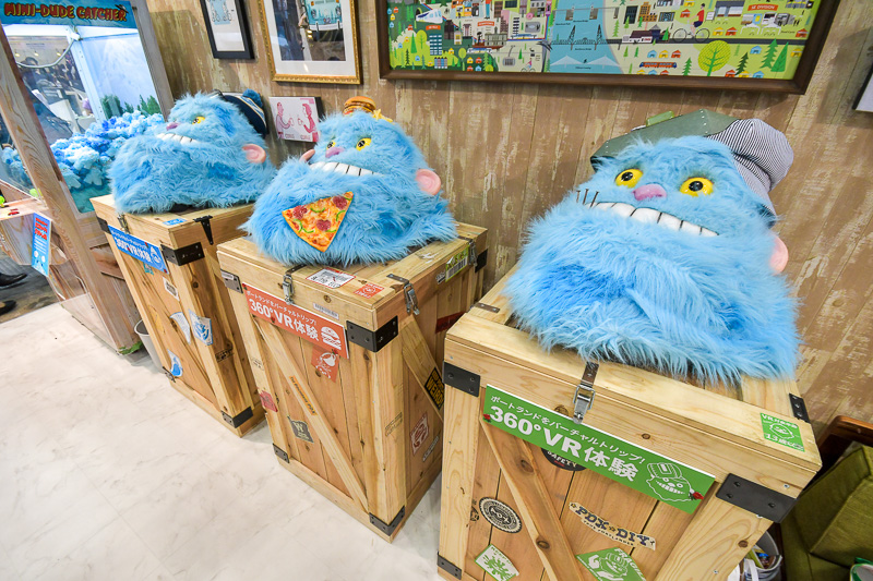 ポートランドをVR体験のできるオドナロデュードのかぶり物