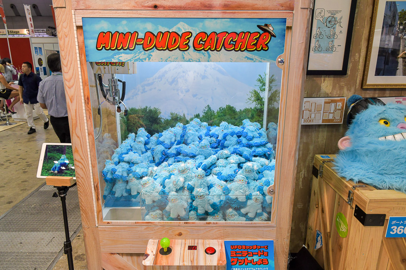 400匹の子供たち（ミニデュード）をクレーンゲームでゲットできる