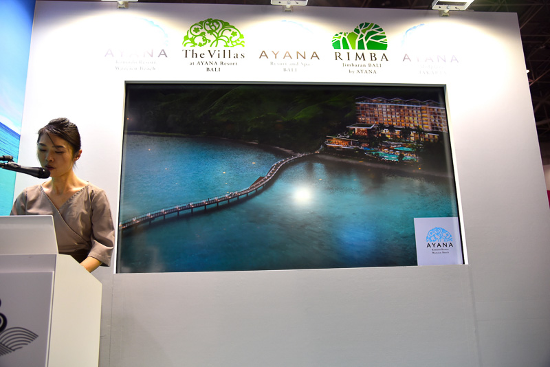 アヤナ ホテルズのブースでは、「アヤナ コドモ リゾート ワエチチュ ビーチ」の発表会を開催