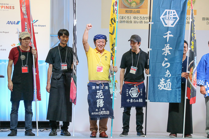 人気上位10種類が次々に発表されていく