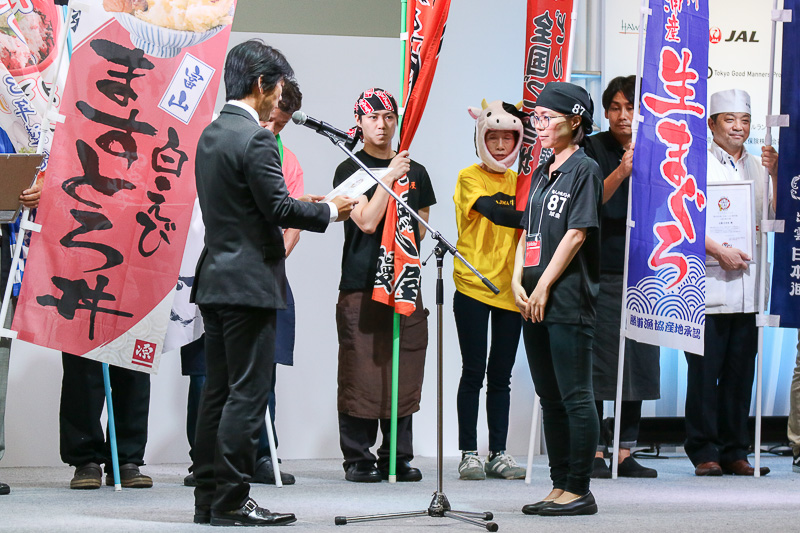中津からあげ丼（大分県・職人のからあげ 華鳥）