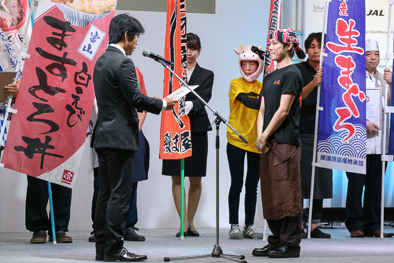 三河一色産鰻まぶし丼（愛知県・鰻ま屋）