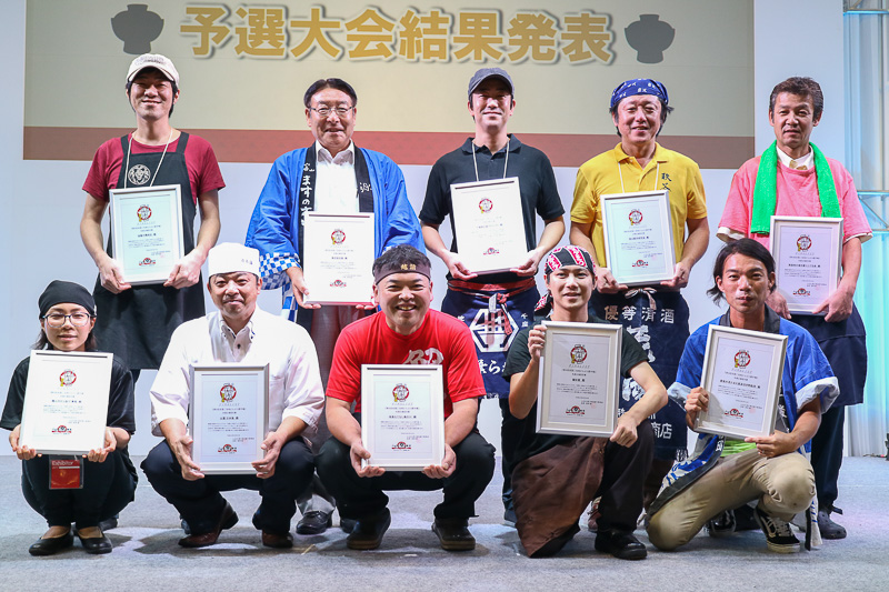 「全国ご当地どんぶり選手権 in ツーリズムEXPOジャパン2017」の上位10種類のどんぶりが発表された