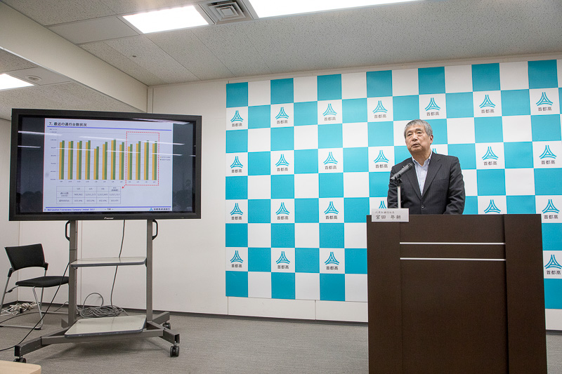 2017年度工事の進捗と首都高が開発した新技術について説明した