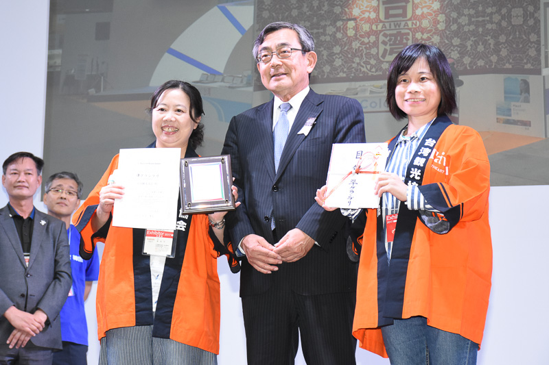 準グランプリは台湾観光協会