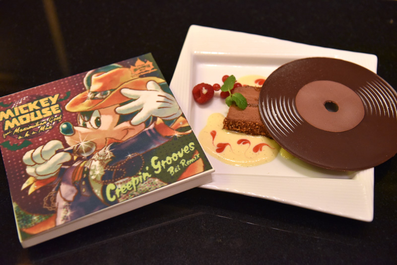 ディズニーアンバサダーホテルの「エンパイア・グリル」のコースで味わえる「チョコレートテリーヌ」