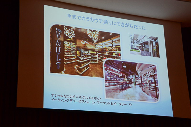 クヒオ通りは以前のイメージを一新し、カラカウア大通りの次に注目するエリアに