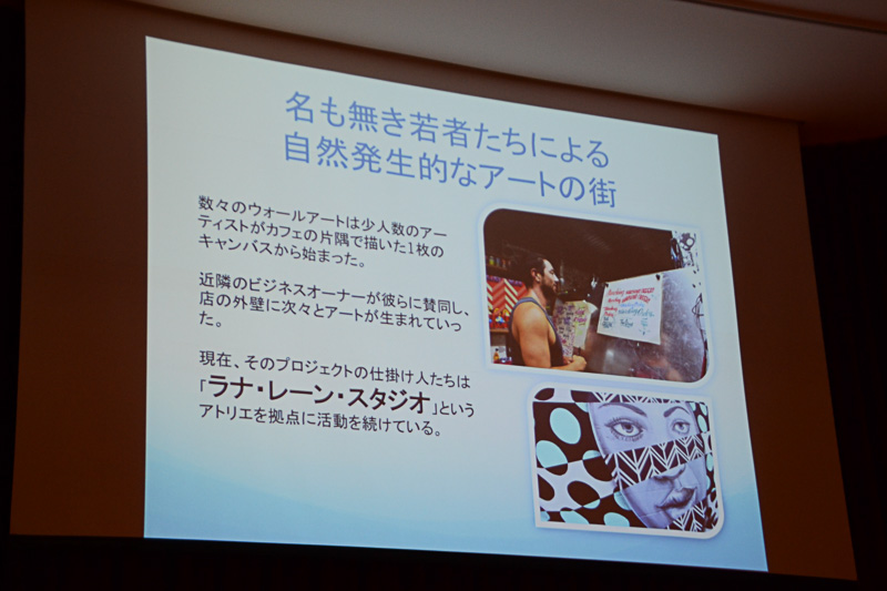 カカアコエリア注目のお店を紹介。また2025年に全線開通予定のホノルル・トランジット・レイル「HART」は2020年後半にカポレイからアロハスタジアムまでの第1フェーズが開通予定で、カカアコにも駅ができる予定だという