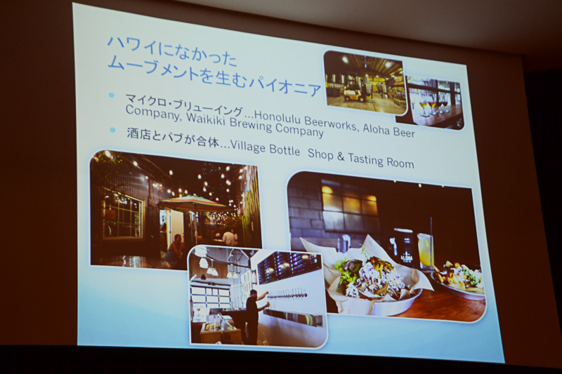 カカアコエリア注目のお店を紹介。また2025年に全線開通予定のホノルル・トランジット・レイル「HART」は2020年後半にカポレイからアロハスタジアムまでの第1フェーズが開通予定で、カカアコにも駅ができる予定だという