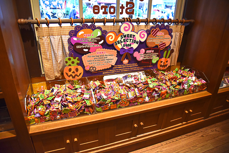 少し低めのキッズ向けのエリアも用意されている。ファミリーで一緒に楽しめる