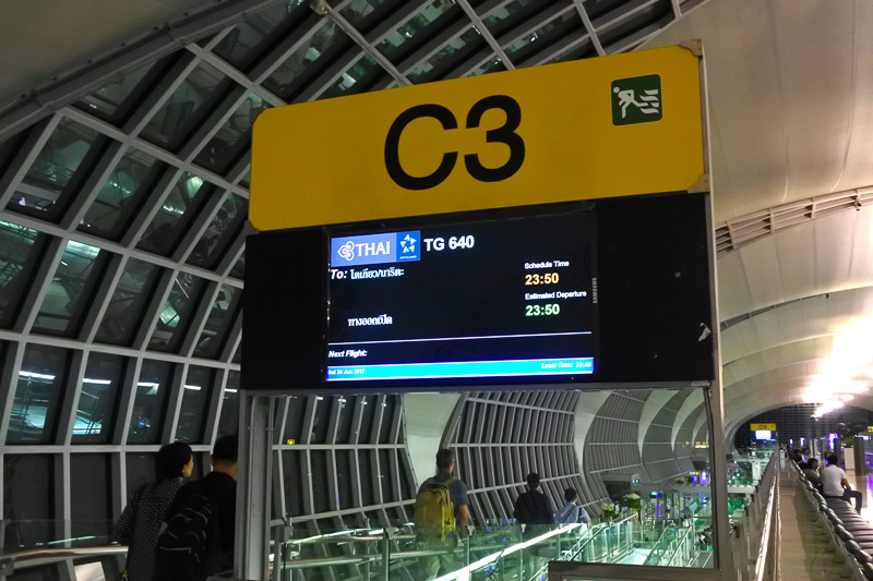 C3のゲートから搭乗