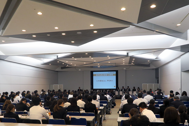 旅行業界を目指す、多くの学生が参加した「旅行業研究セミナー」