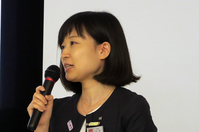 株式会社ジェイティービー グループ本社 人事部 人事チーム 求人担当 大田仁美氏