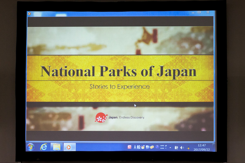 ツーリズムEXPOジャパンでは報道陣や観光業者向けに国立公園のセミナーも開催された