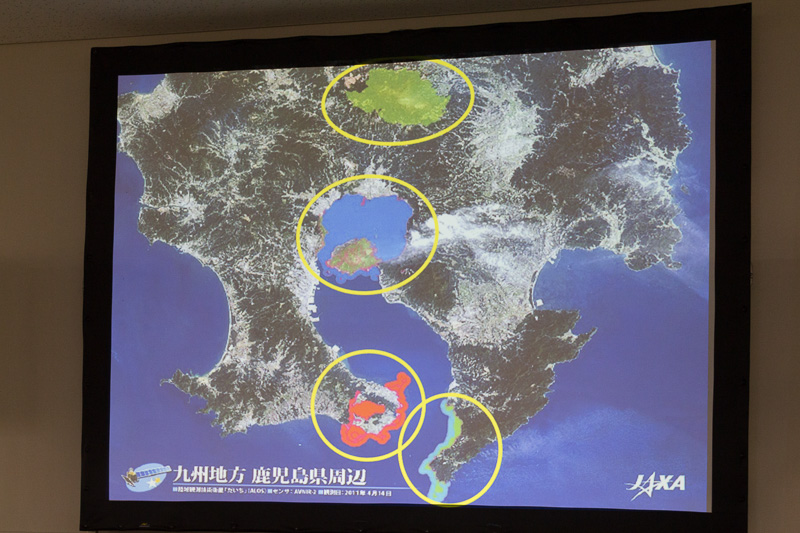 4カ所の景勝地で構成されている霧島錦江湾国立公園