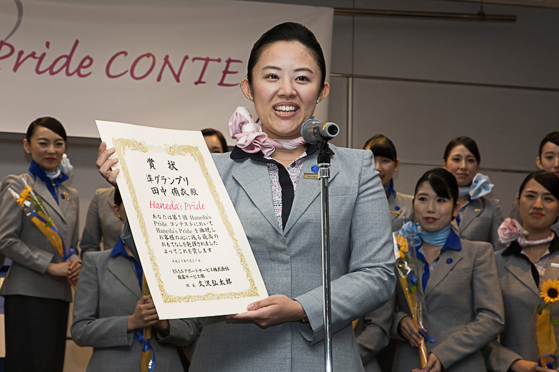 受賞した田中侑衣さん