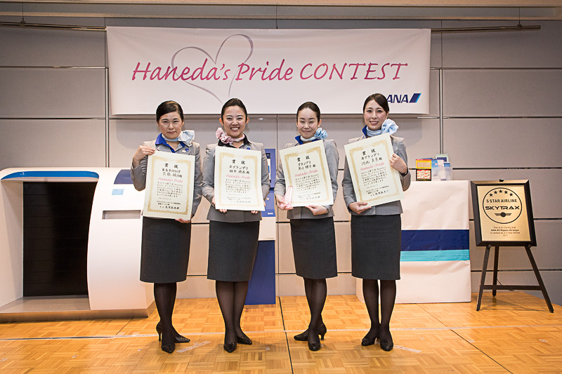 参加者と受賞者の記念撮影