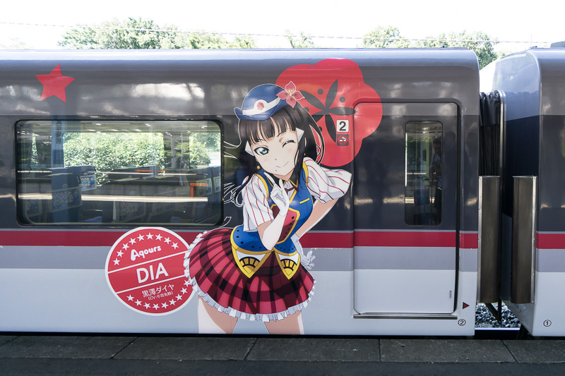 2号車。黒澤ダイヤ（CV：小宮有紗）