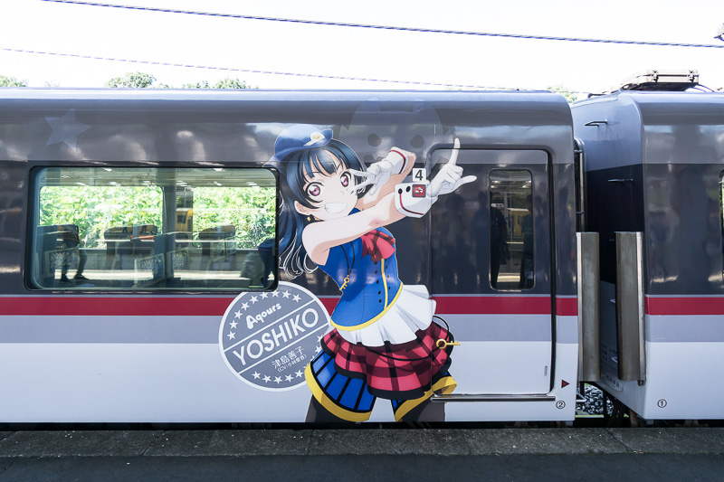 4号車。津島善子（CV：小林愛香）