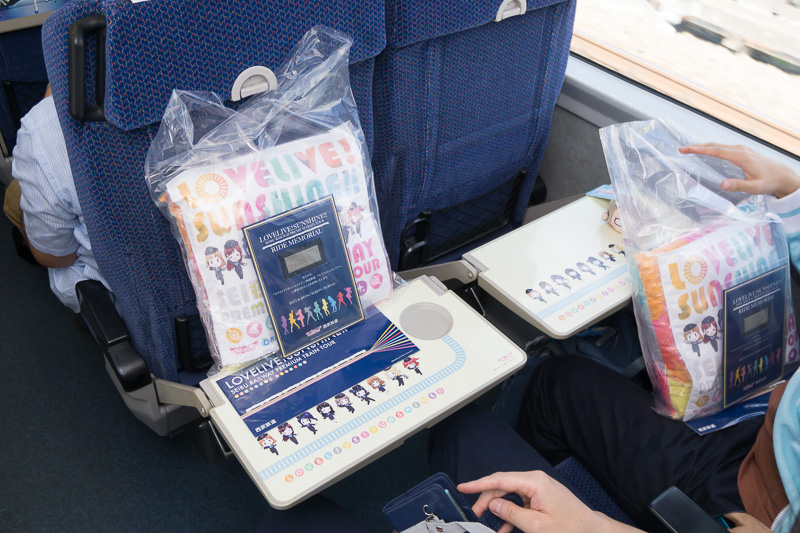 配布されたグッズ