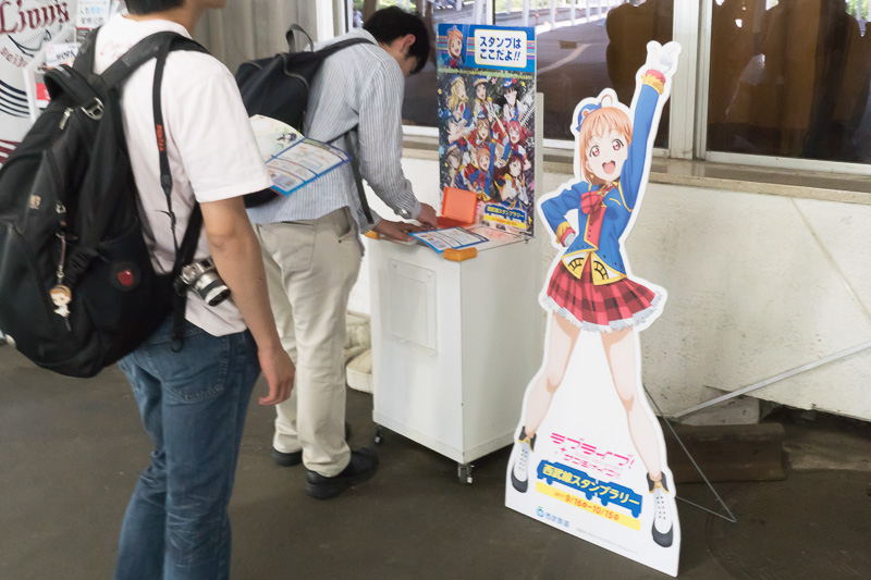 ツアーとは別に10月15日までスタンプラリーも行なわれている。達成賞はオリジナルホログラムブロマイド