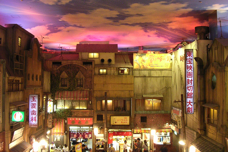 3位：新横浜ラーメン博物館（神奈川県横浜市）