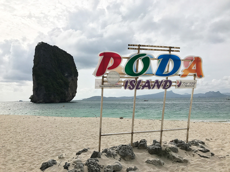 おそらくここはインスタポイント