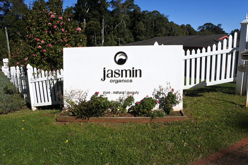 「jasmin organics」が研究開発と製造を行なっている「Jasmin Place」