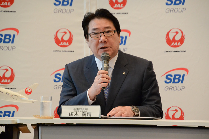 日本航空株式会社 代表取締役社長 植木義晴氏