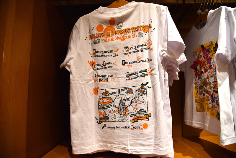 「Tシャツ」のバックプリントもフェス感たっぷりなデザイン