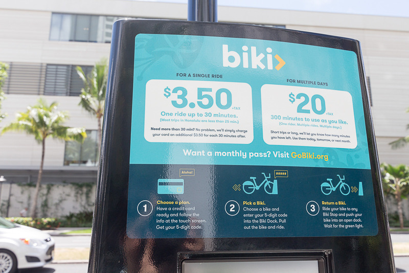 料金は3.50ドルから。端末は日本語表示にも対応している