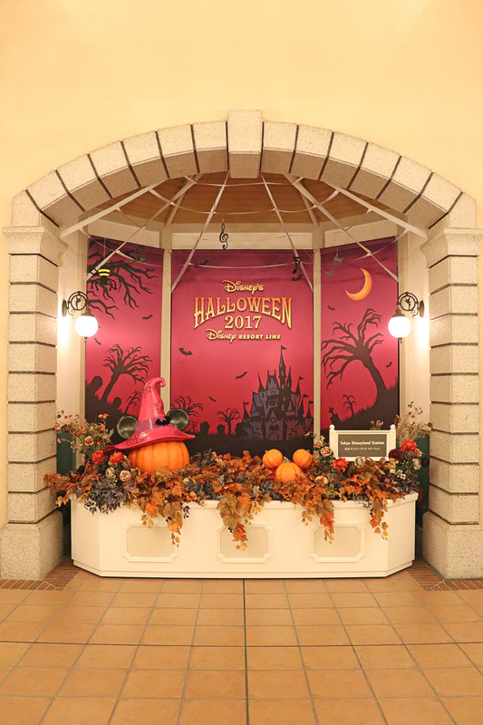 「東京ディズニーランド・ステーション」のフォトロケーション