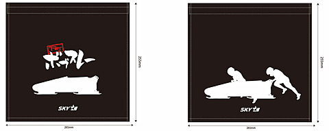 スカイマーク、羽田のお膝元、東京・大田区のモノ作りを応援する「下町