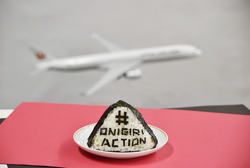 TABLE FOR TWO Internationalが実施するフォトグランプリへの賞提供のほか、JAL公式SNSアカウントと連動した独自のキャンペーンも実施する