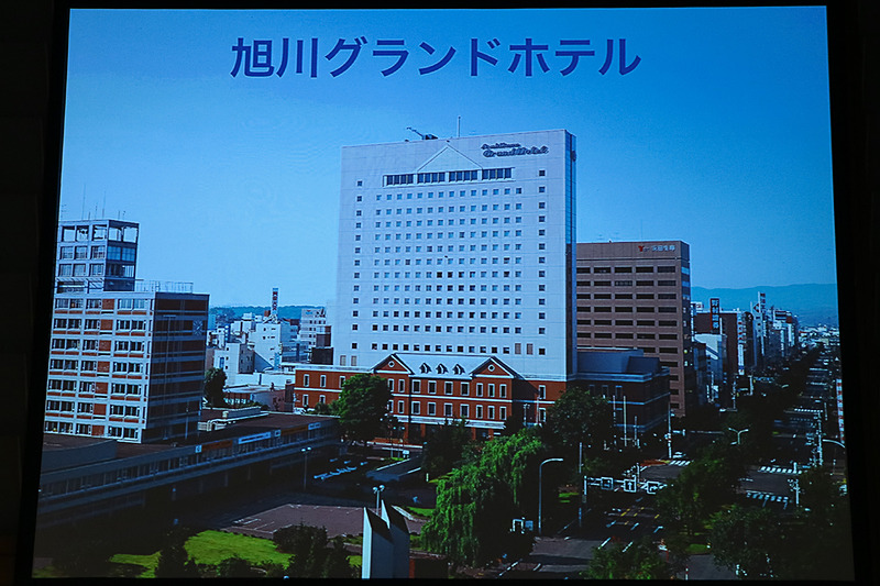 OMO7 旭川は「旭川グランドホテル」のリブランドとなる