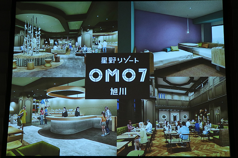 「OMO7」であれば「おもせぶん」、「OMO5」であれば「おもふぁいぶ」とひらがなで表記してほしいという