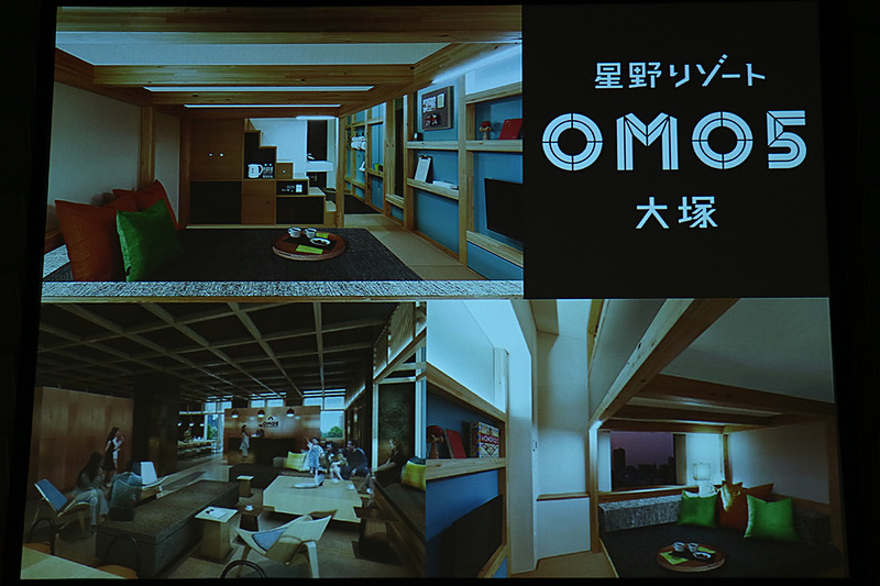 「OMO7」であれば「おもせぶん」、「OMO5」であれば「おもふぁいぶ」とひらがなで表記してほしいという