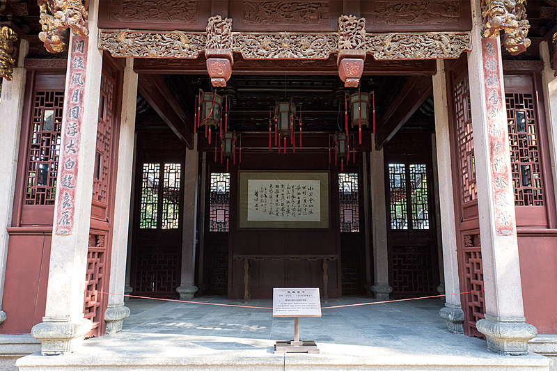 「打唱台」の中