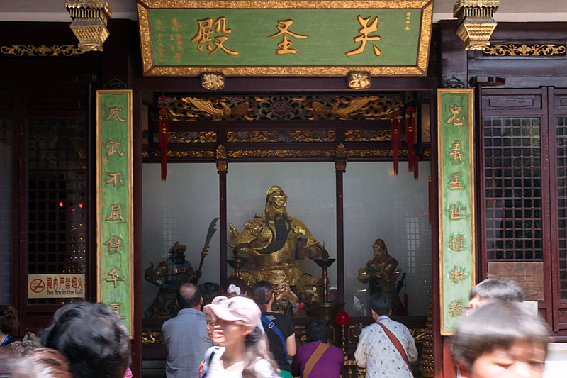 こちらは関帝を祭った「関聖殿」