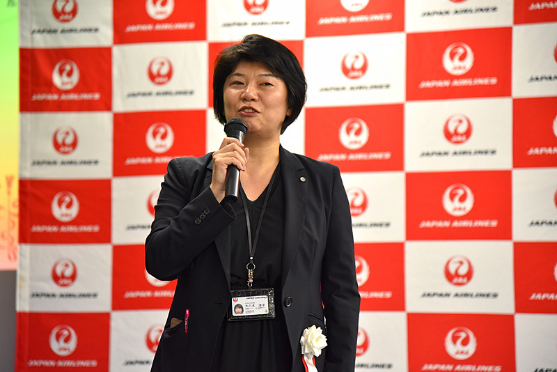 空港オペレーション業務部 部長で審査員長も務める大八木淳子氏