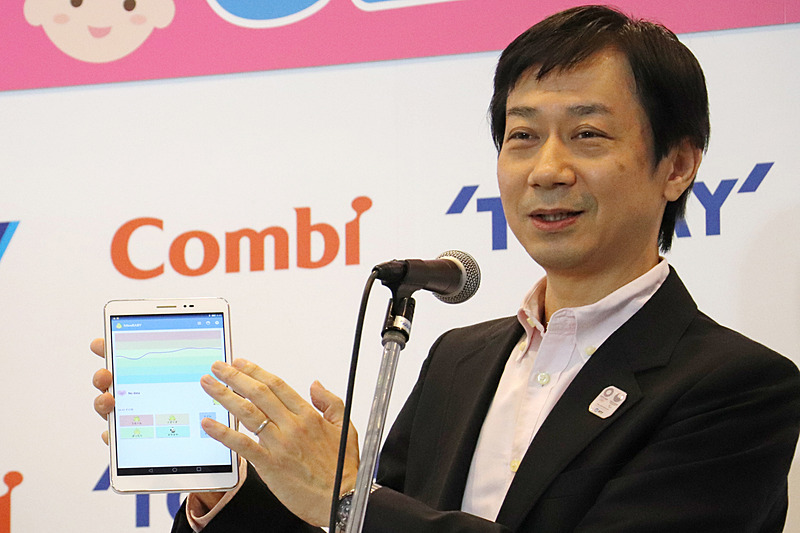 日本電信電話株式会社 NTT物性科学基礎研究所 機能物質科学研究部 分子生体機能研究グループ 上席特別研究員（主幹研究員）医師 博士（医学） 塚田信吾氏